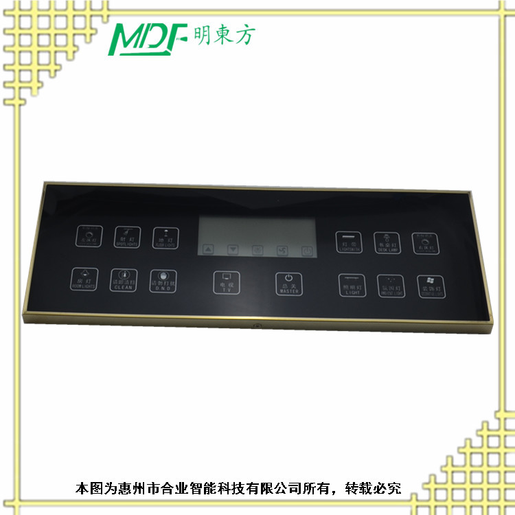 供應(yīng)陜西精品酒店客房床頭燈光集中控制開(kāi)關(guān)智能系統(tǒng)