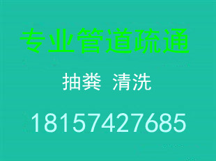 ۴ʯ\ܵͨRͰ87134811(yu)