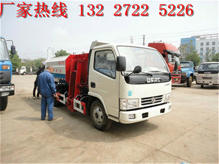 樂(lè)山市帶掛桶能自卸垃圾車(chē)促銷(xiāo)價(jià)
