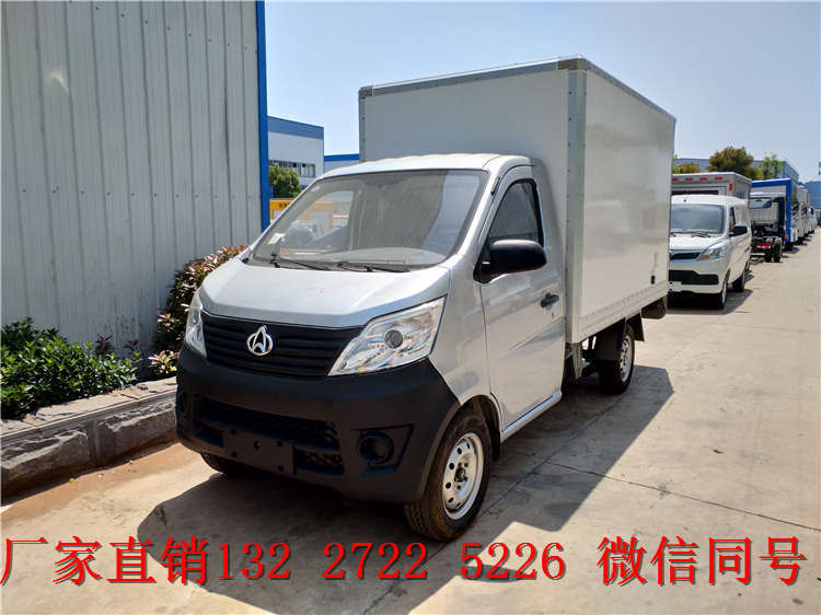 程力威小福田牛奶冷藏配送車(chē)_4噸保溫車(chē)