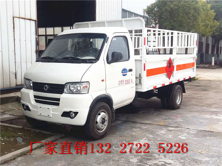 廂長(zhǎng)2米左右小防爆車_防爆車
