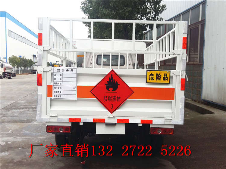 小噸位躍進(jìn)氣瓶運(yùn)輸車價格_重慶防爆車價格
