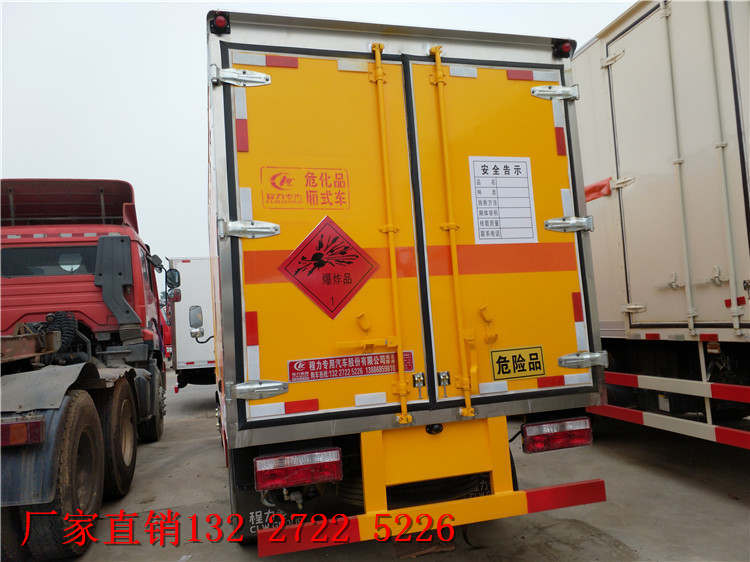 4米廂長(zhǎng)危險(xiǎn)車價(jià)格低