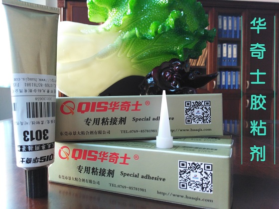 尼龍塑料粘接用什么膠水？上海粘尼龍PA6.66膠水生產(chǎn)廠家