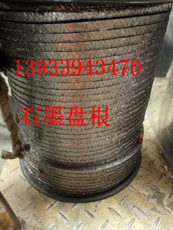 廠家直銷14*14 16*16 18*18 石墨填料盤(pán)根（耐高溫）批發(fā)價(jià)格