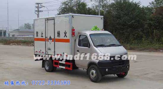 東風俊風國五雜項危險物品廂式運輸車,含銅廢物,含鎳廢物