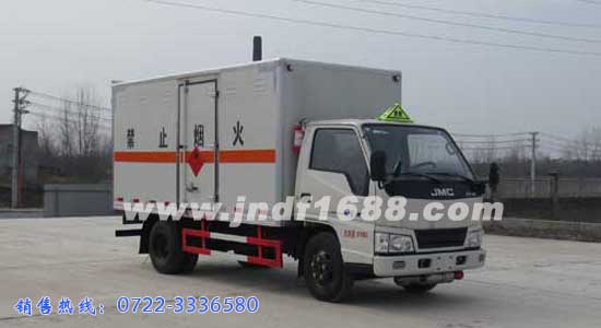 江鈴國(guó)五小型易燃?xì)怏w廂式運(yùn)輸車(chē),二氧化碳運(yùn)輸車(chē)