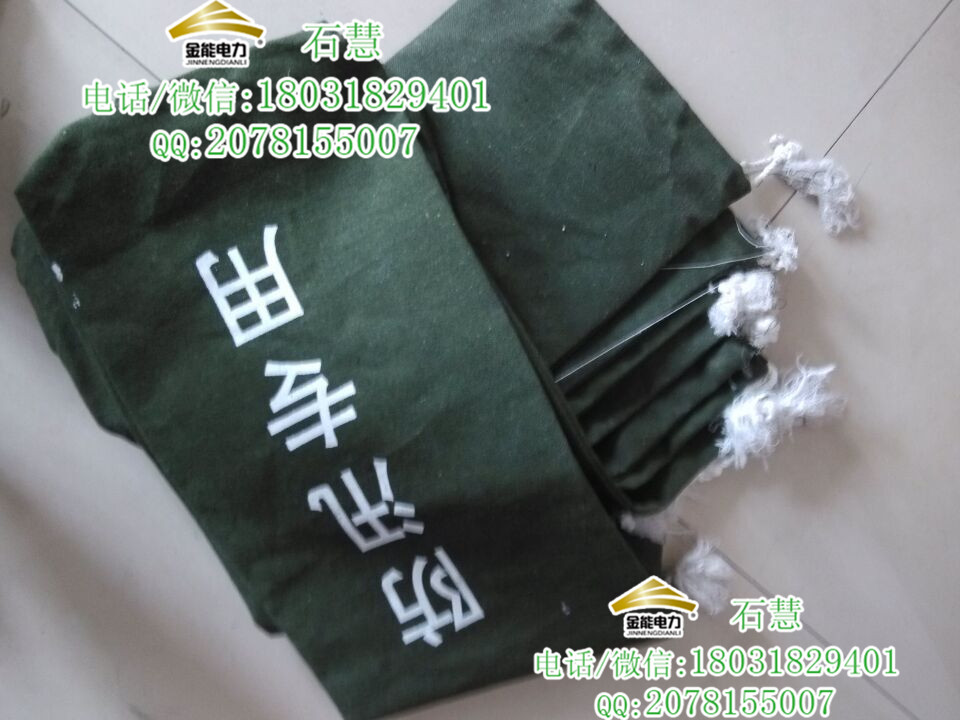 ӱ_ţ-JN(yng)Ѵɳ(bio)30*70ߴrһl