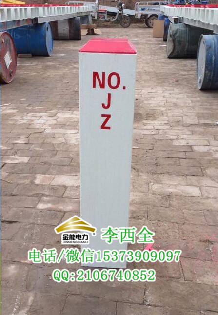 農田界樁金能牌/宣城永久農田專用界樁圖紙