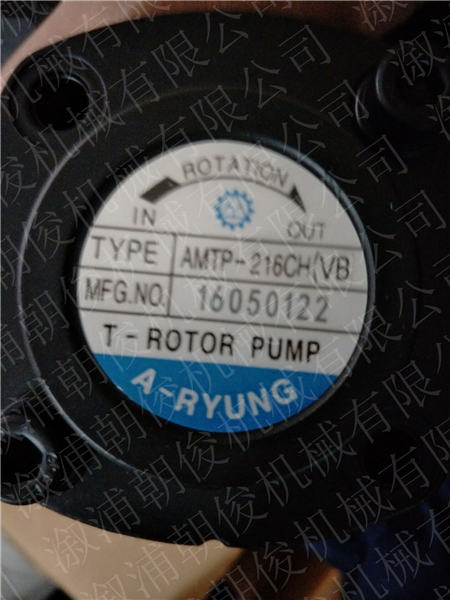 ATP-210HAVBn(gu)¡X݆