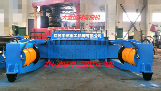 KкعZHLW-500T-2000T픏C(j)
