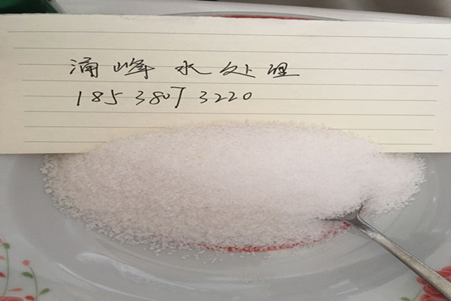 長(zhǎng)治陰離子聚丙烯酰胺價(jià)格/糖水提純用