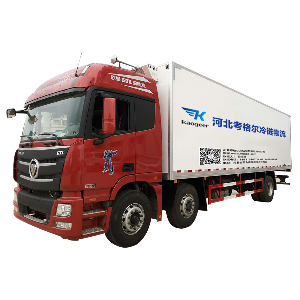 冷藏廂式貨車4.2冷藏車請(qǐng)找河北考格爾