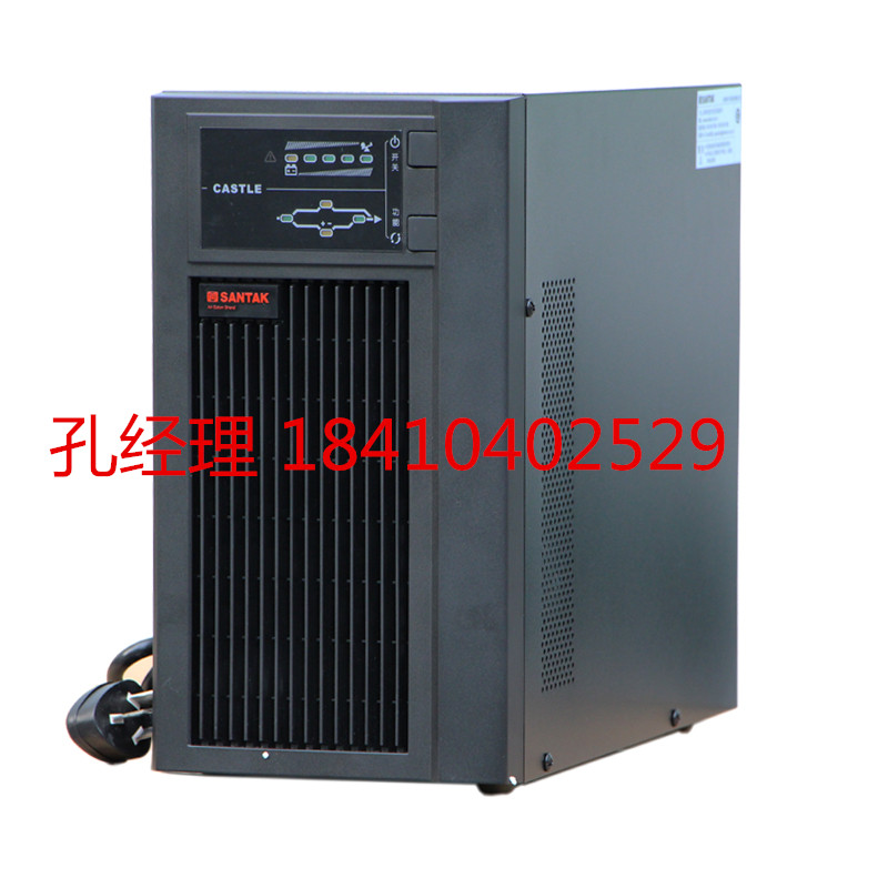 山特ups3kva長(zhǎng)機(jī) C3KS外配電池組 價(jià)廉