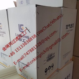 油動機(jī)濾芯HC9020FKZ4Z