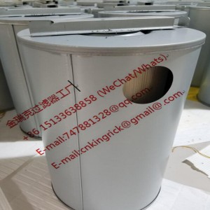 INTERNORMEN 306543-3VG濾芯濾清器過濾器