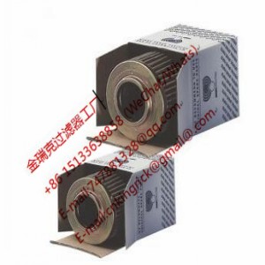 INTERNORMEN 306605-10VG濾芯濾清器過濾器