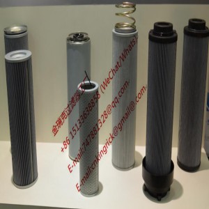 INTERNORMEN 301101濾芯濾清器過(guò)濾器