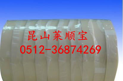 德莎51108 型號(hào)：51108 認(rèn)準(zhǔn)昆山萊順寶包裝材料
