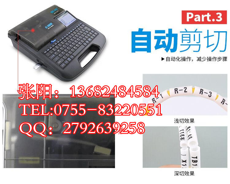 (bio)aC(j)C-280E(bio)̖(ho)C(j)