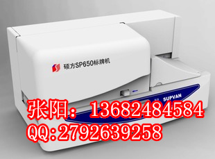 TƙC(j)sp650