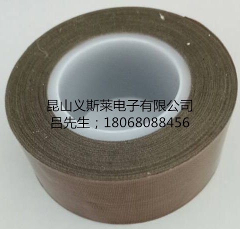 雙面膠，DICWSR200BK