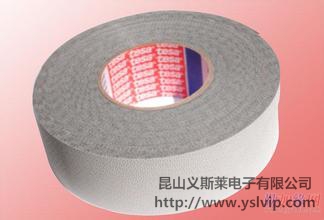 (yng)ɯ4863 tesa4970/ɯ4965