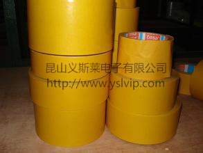 ɯ4972 tesa4970 ɯ4965؃r(ji)