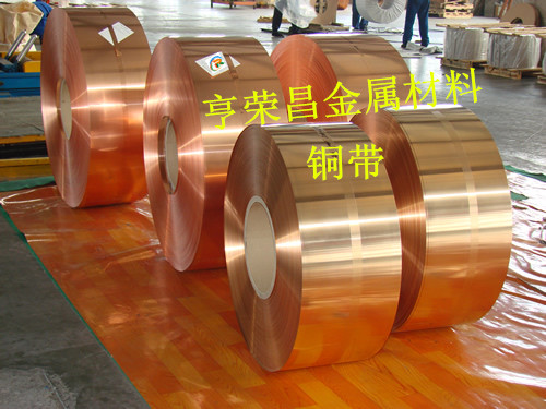 鈹青銅 鈹銅價格 鈹銅密度 鈹銅化學(xué)成分