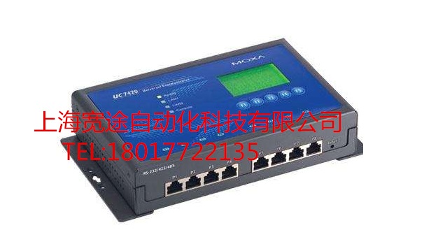 MOXAEDS-205A以太網(wǎng)交換機臺灣原裝正品