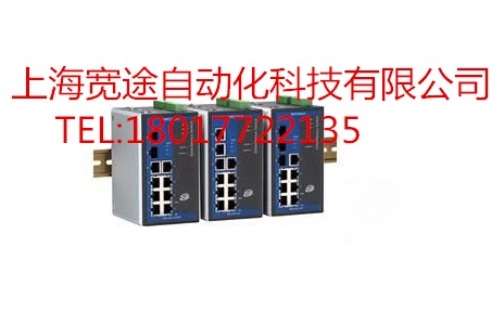 MOXA摩莎EDS-305-M-ST  moxa摩莎交換機(jī)