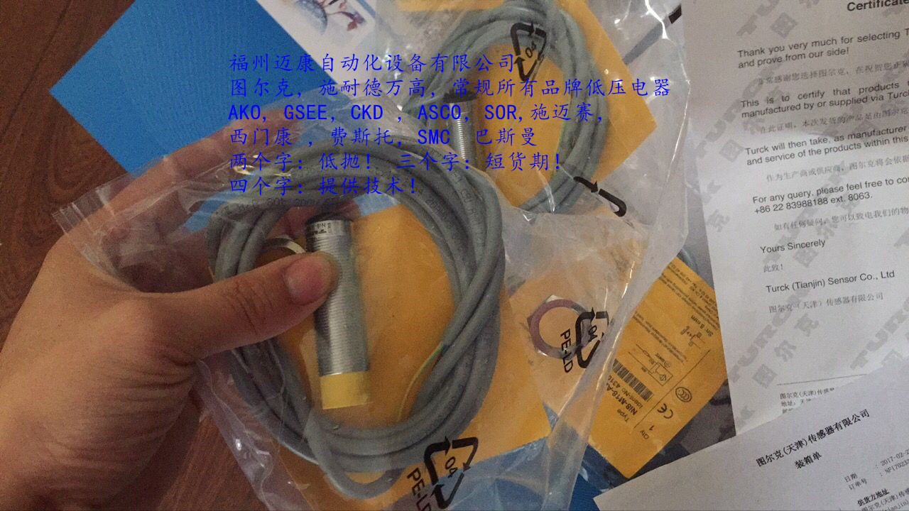 x(xi)^TNLR-Q80-H1147D˸g(sh)(w)