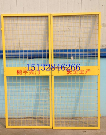 施工網(wǎng)狀電梯安全、掛鉤式護(hù)欄網(wǎng)電梯門、現(xiàn)貨對(duì)開(kāi)建筑電梯門