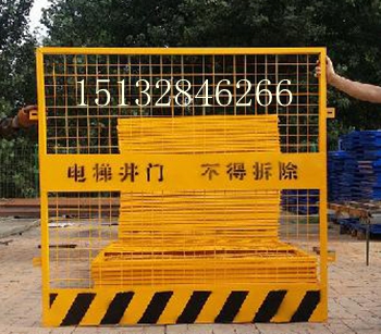 施工井道安全門現(xiàn)貨、電梯門施工防護(hù)網(wǎng)欄、卸料平臺(tái)安全門防護(hù)網(wǎng)