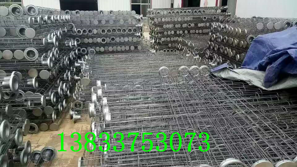 除塵骨架、袋籠、文氏管、鍍鋅、噴塑、防腐處理、表面有機(jī)硅噴涂