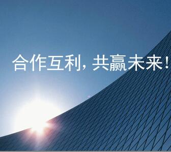 上海德國原裝：TWK XKZC2MRP