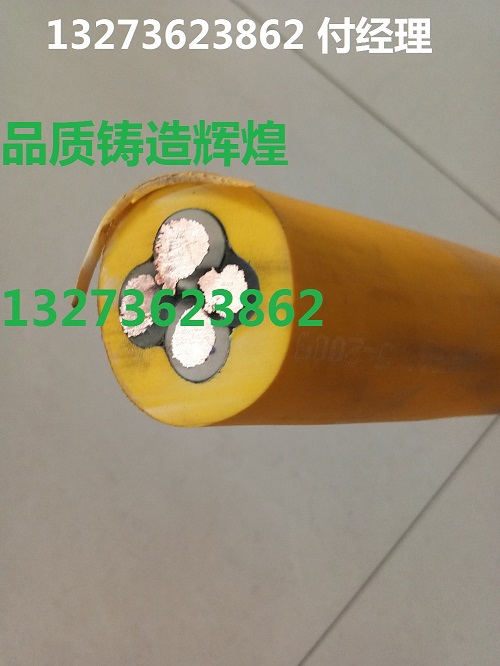 o~|   RS485-22 1*2*1 a~z