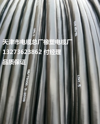 MVV22  䓎  zb úV|