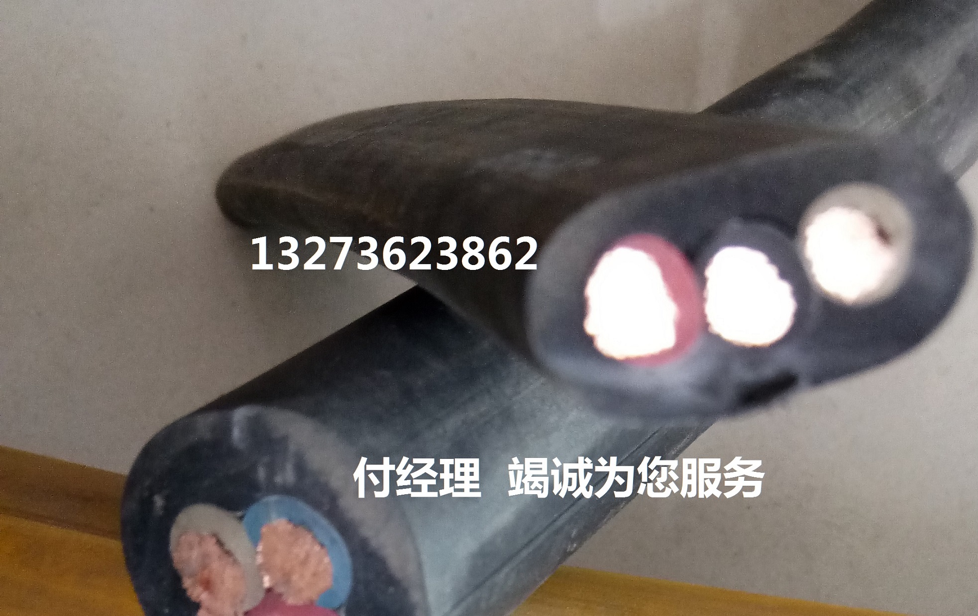 o~|   RS485-22 1*2*1 (bio)r