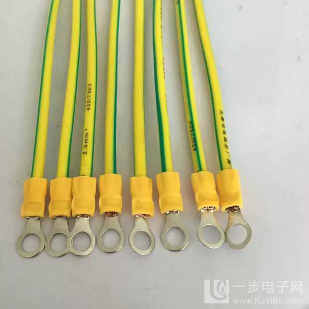 純無氧銅電MVV22  MVV   3*1.5**質優(yōu)價廉*