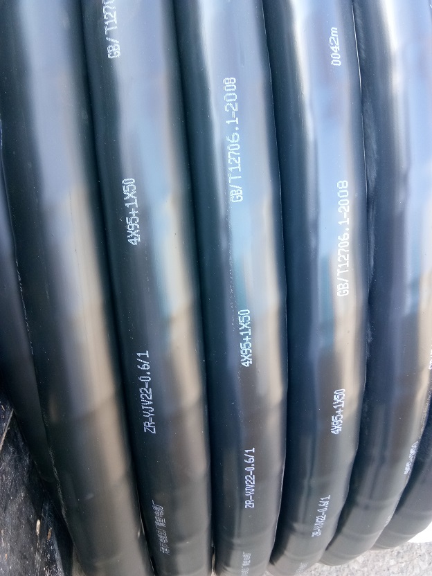 mvv MVV22 -0.6/1KV   Ҏ(gu)Rȫ (yng)Ϣ