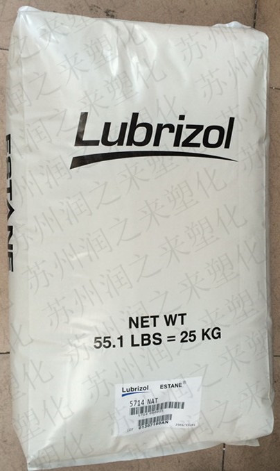 Estane? ETE 55DT3 TPU Lubrizol