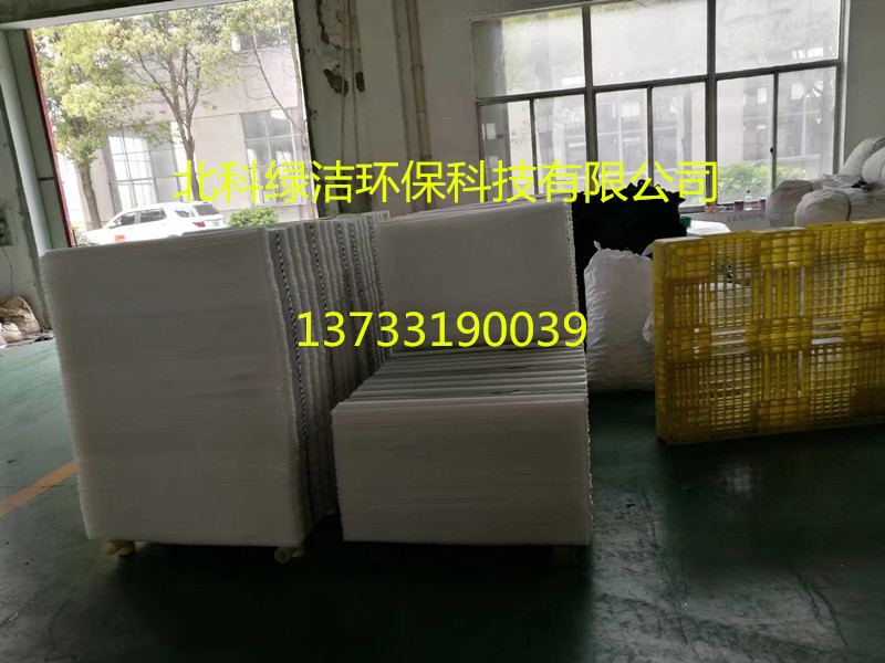 西安蜂窩斜管價(jià)格，西安蜂窩斜管填料廠家