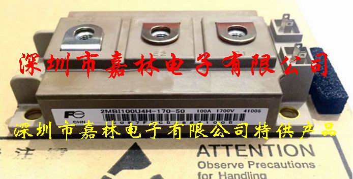 富士新能源裝備控制模塊2MBI450VN-120-50