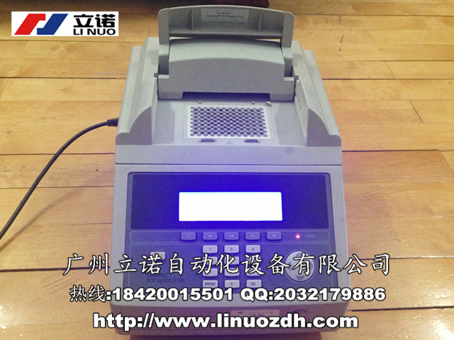 P(gun)ABI 9700ͻU(ku)PCRxS