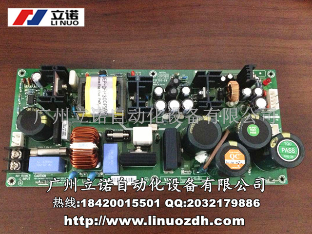 烏海芬蘭Instrumentarium Focus口腔X射線機 維修