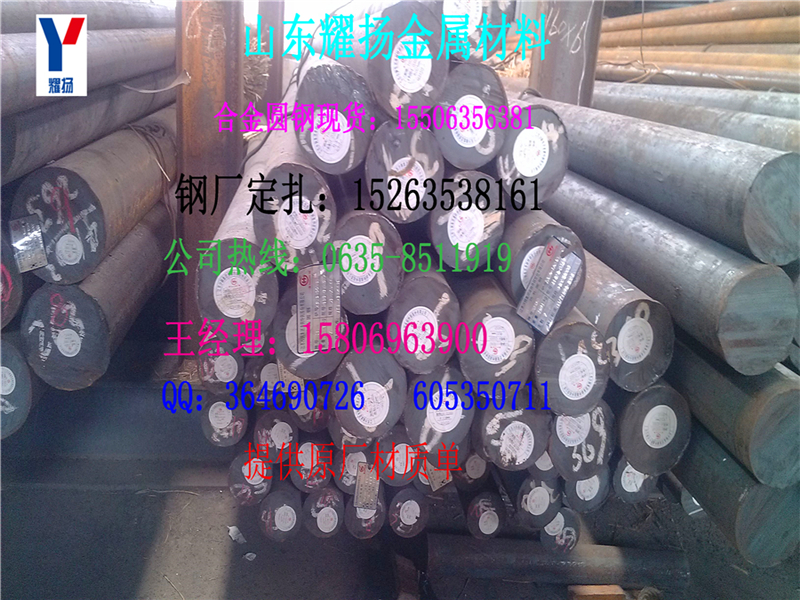 45mn2A|܈ߏ(qing)ȈA䓡I