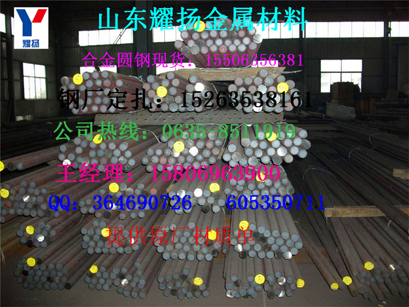 ^45mn2A|܈ߏȈA䓡
