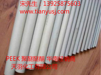 ߏ(qing) 450FE20 PEEKzԭ