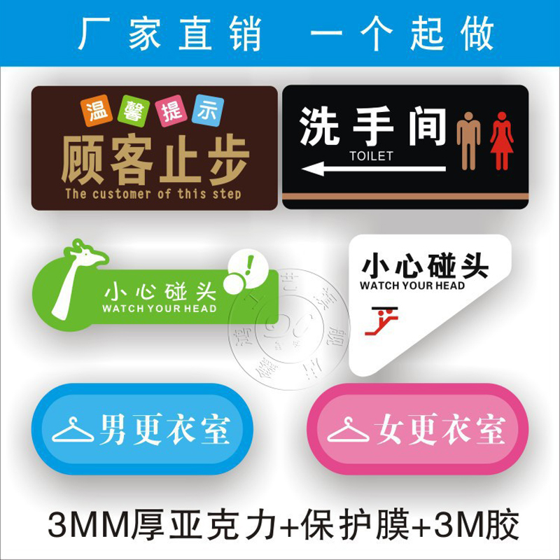 新疆uv印花機(jī)_環(huán)保型標(biāo)識打印機(jī)真的環(huán)保嗎？